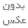 سایت فروشگاهی ترب